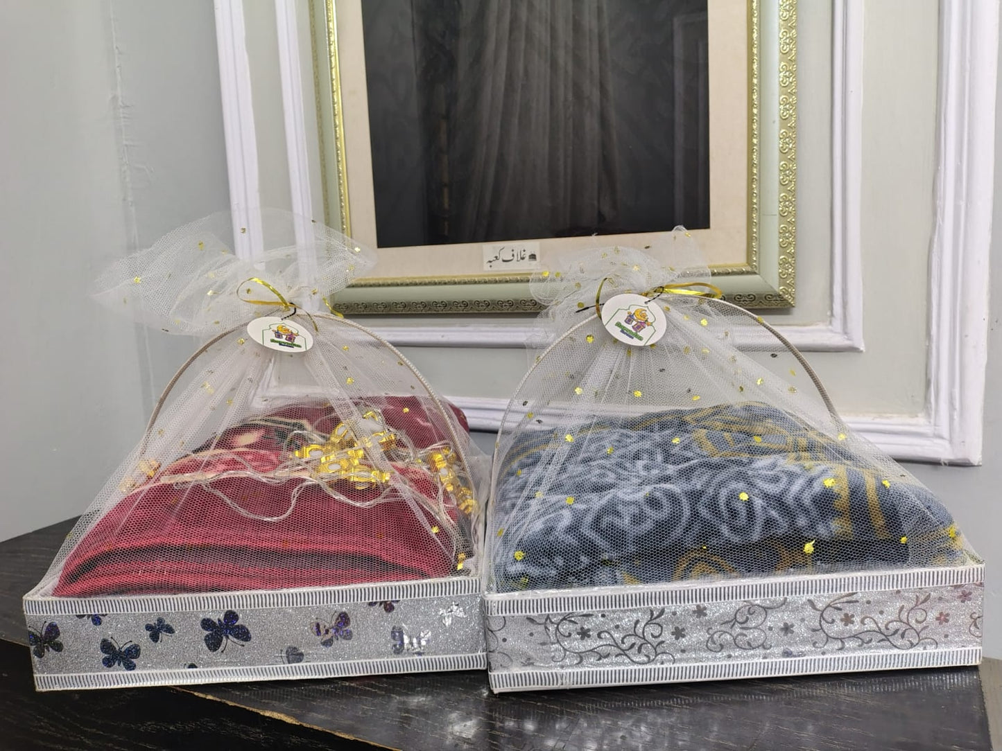 Premium Prayer Mat Gift Set – Luxury Islamic Hamper